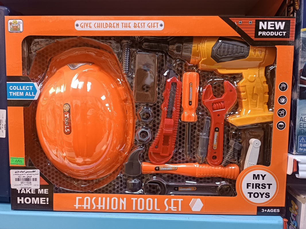 ست ابزار -36778/76 با کلاه دریل جعبه ای / hongchu