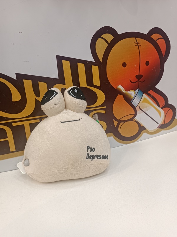 عروسک پو 24cm - پولیش - depressed /