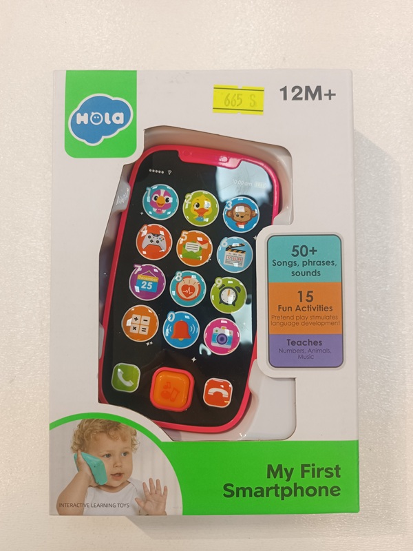 موبایل لمسی کد 3127  هولی تویز  - hola