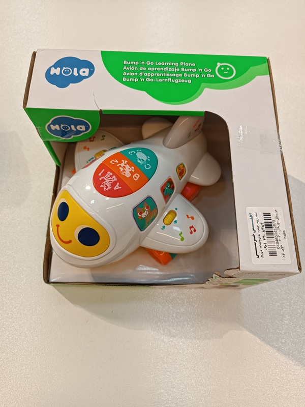 هواپیمای موزیکال - 6103 - هولی تویز / hola