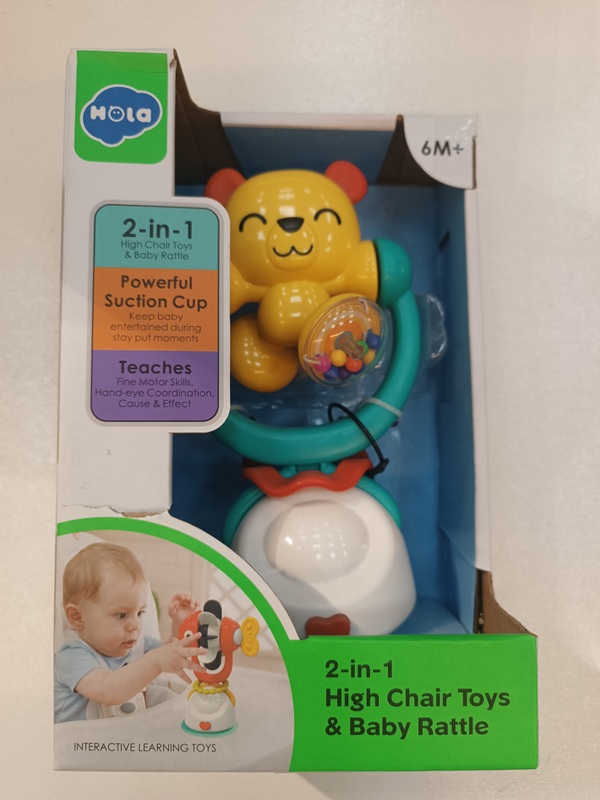 جغجغه موش پایه دار E 7975 ABC - هولی تویز / hola