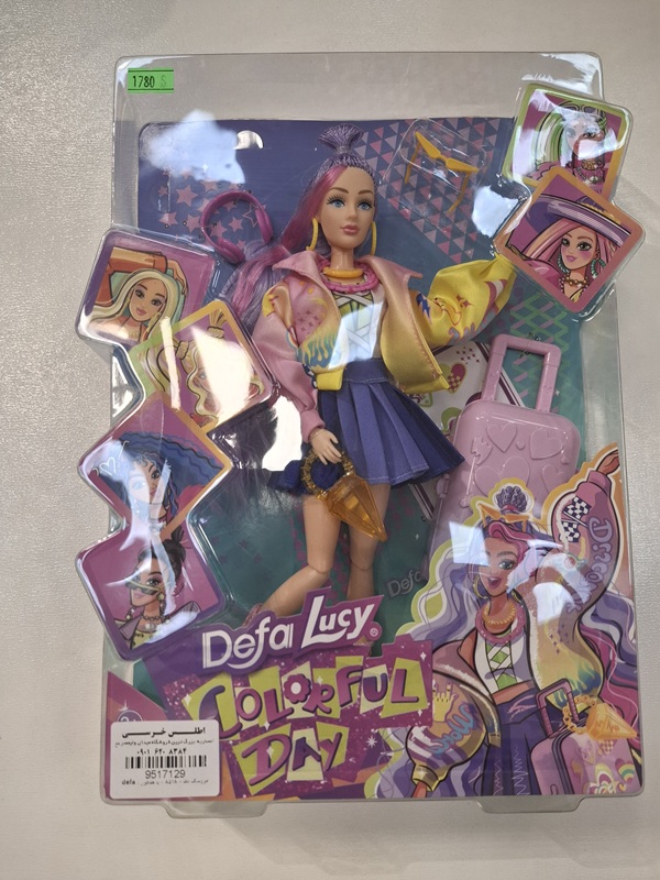 عروسک دفا - 8518 - با هدفون / defa