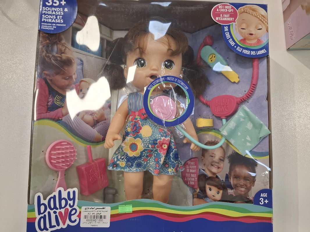 عروسک بی بی الیو - C 0958 - گوشی پزشکی / Hasbro