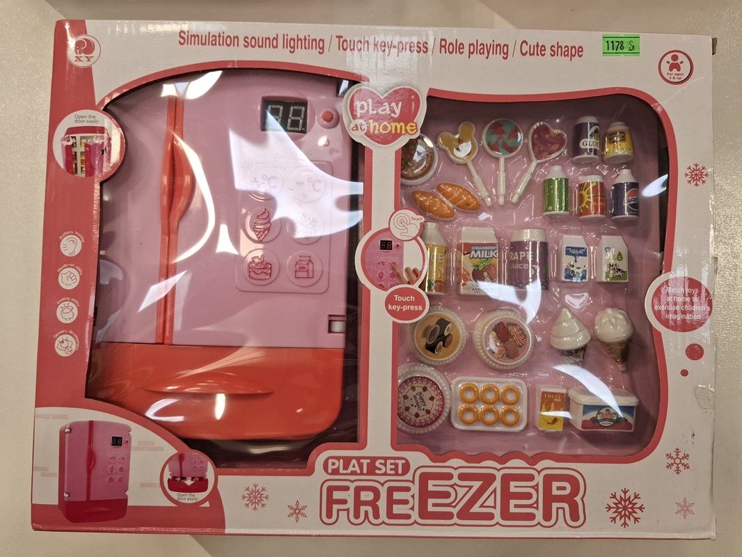 یخچال ساید - 129 AZ - با وسایل / XY