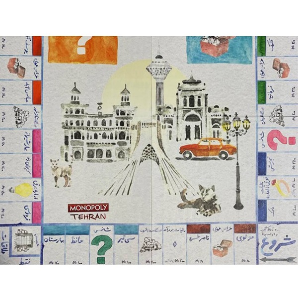 بازی فکری مونوپولی طهرون - میپل کینگ