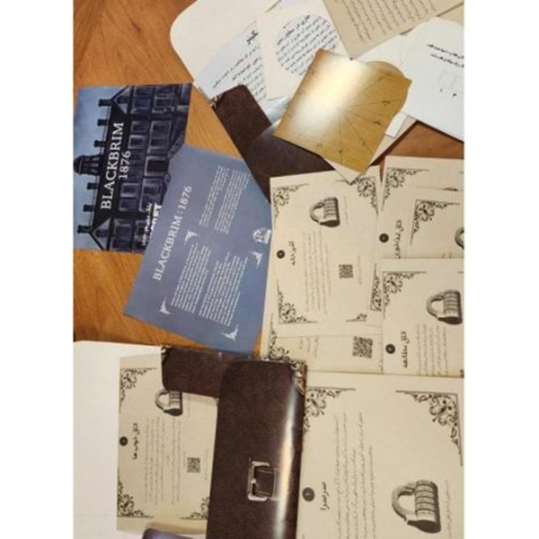 پرونده معمایی بلک بریم 1876 -  دهکده