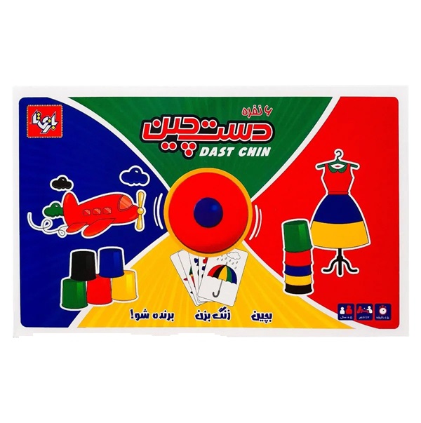 بازی فکری دست چین 6 نفره - بازی تا