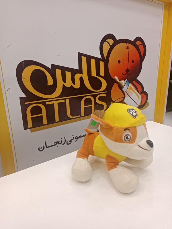 سگ نگهبان 17cm - پولیش - آویزی /