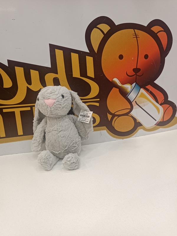 خرگوش جلی کت 25cm - آویزی - پولیش / JellyCat