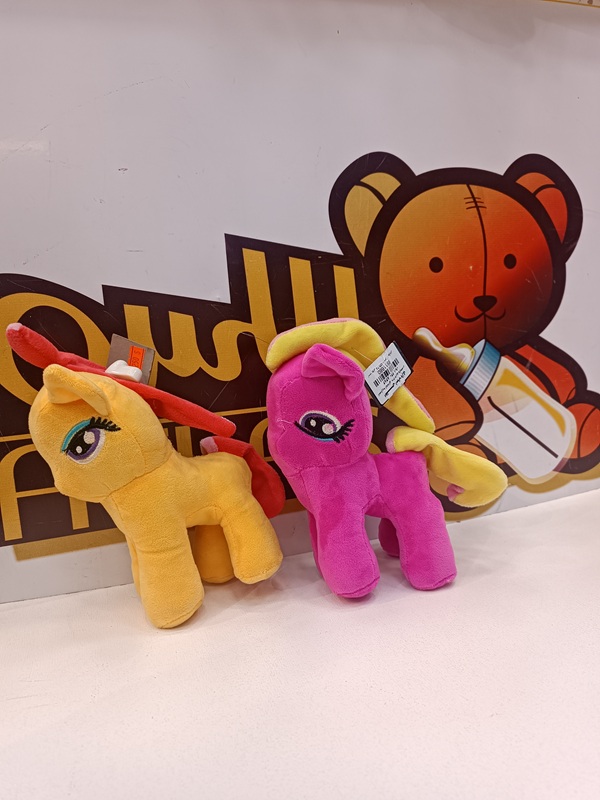 اسب پونی cm 25 - سوزا - پولیش /