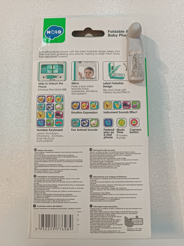 موبایل تاشو - HE 8972 - هولی تویز / hola