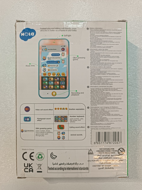 موبایل آموزشی هولی تویز HOLA کد HE067700-