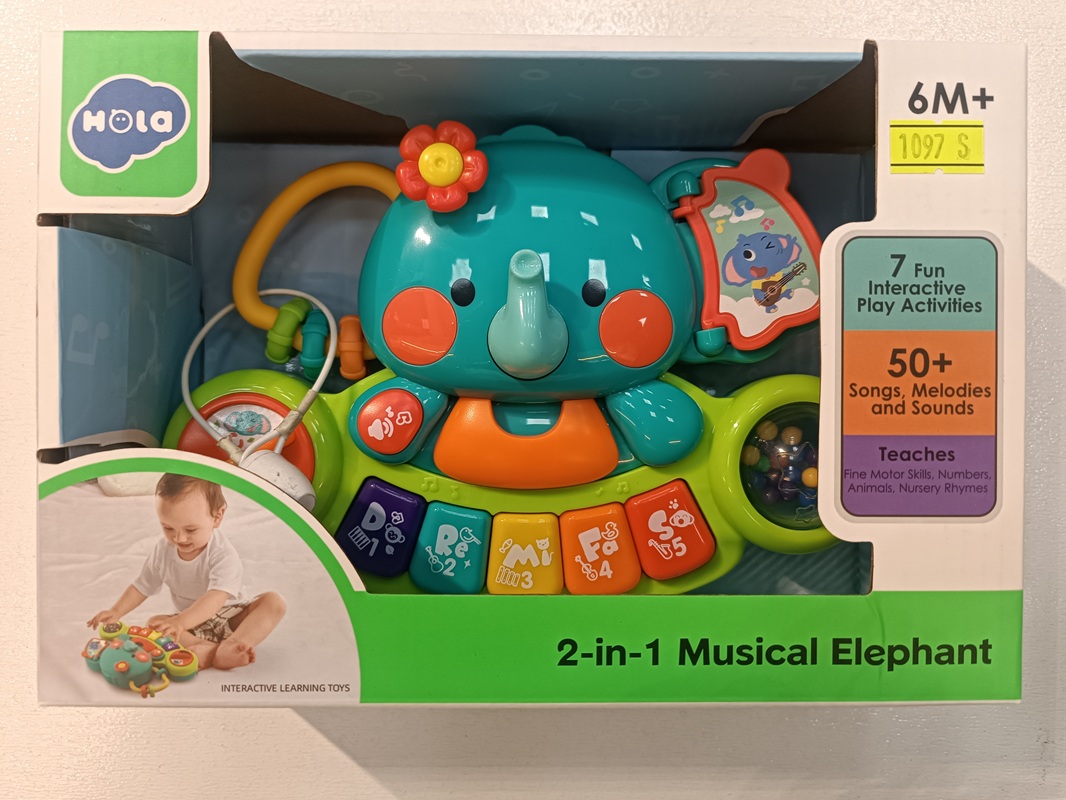 ارگ فیل - 3135 - موزیکال - هولی تویز / hola