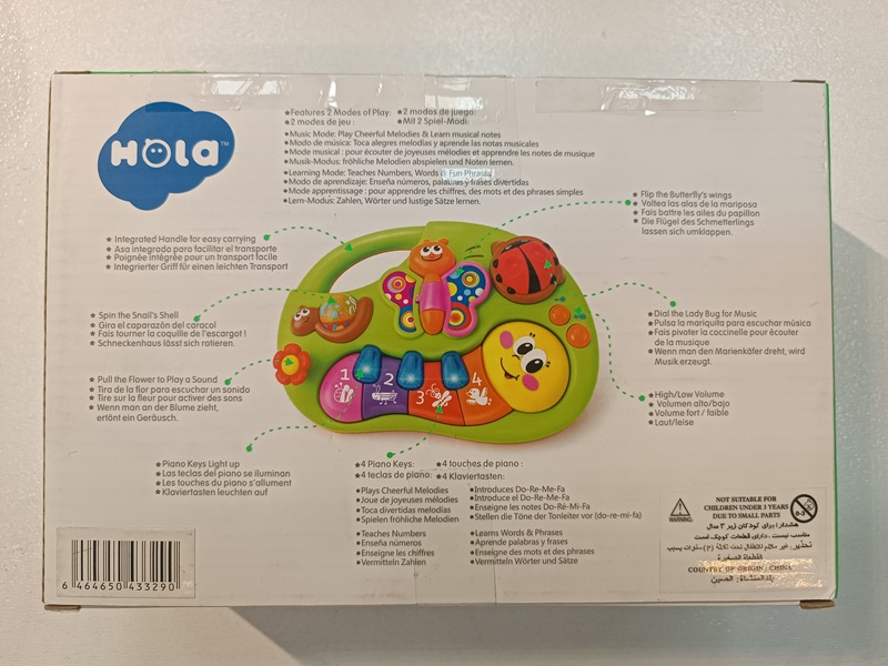 پیانو حلزون - 927 - موزیکال- هولی تویز / Hola