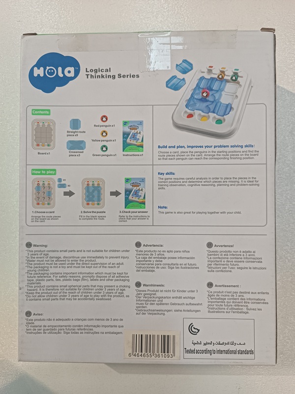 پازل پنگوین ماجراجو - A 907 - هولی تویز / hola