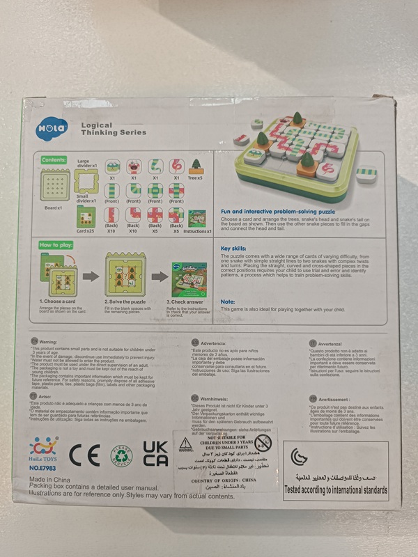 پازل مار کد E7983 هولی تویز - hola