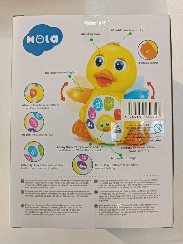 اردک زرد - 808 - موزیکال - هولی تویز / hola