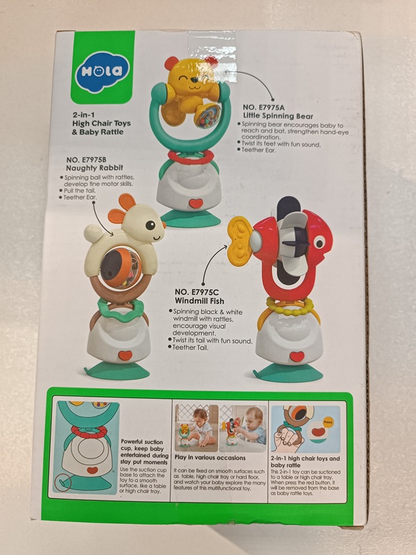 جغجغه خرگوش پایه دار  E 7975 ABC - هولی تویز / hola