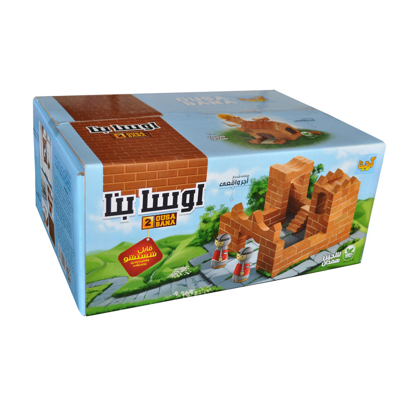 اوسا بنا - 2 - دژ شجاعان - لالجین همدان / آرتینا