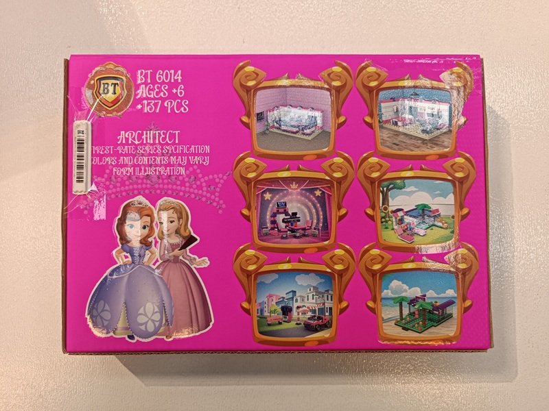 لگو باربی - 137 قطعه - BT 6014 - استخر / بی تی