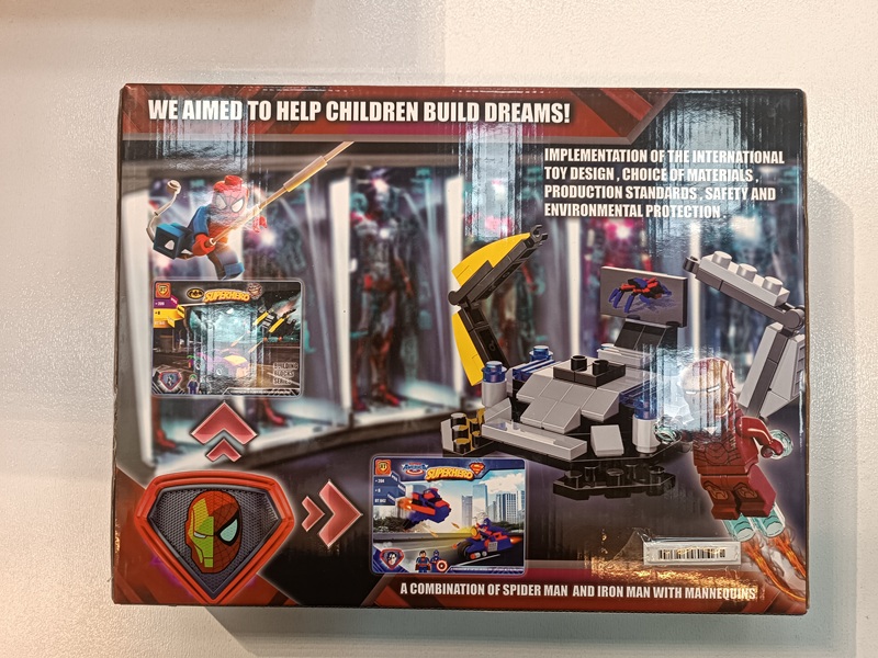 لگو 2 شخصیتی - 219 قطعه - BT 843 / بی تی