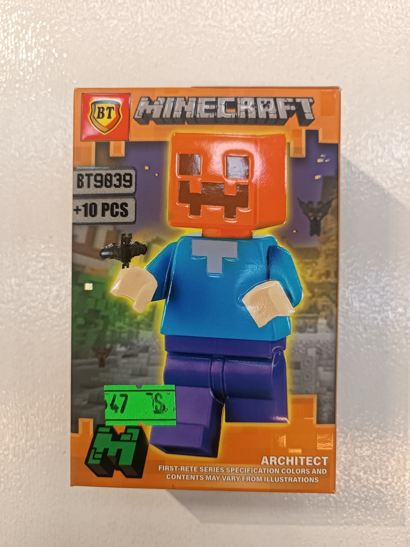 لگو ماینکرفت  - BT 9039 - آدمک / بی تی