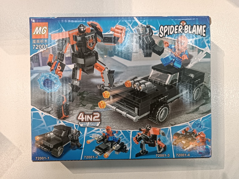 لگو اسپایدرمن 4 مدل -  4-1-72001 / MG