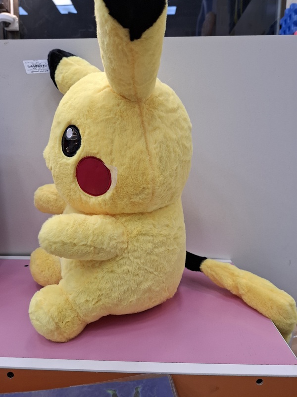 پوکیمون 40cm - پولیش - 4226/68 / dizney