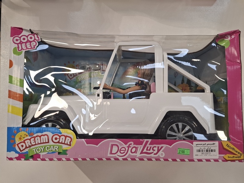 عروسک دفا - 8455 - با جیپ / defa