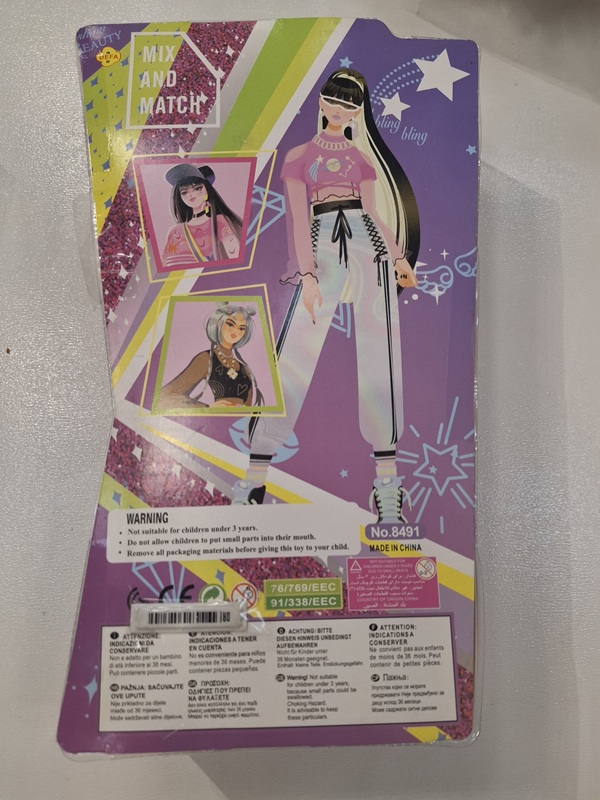 عروسک دفا - 8491 - بیوتی / defa