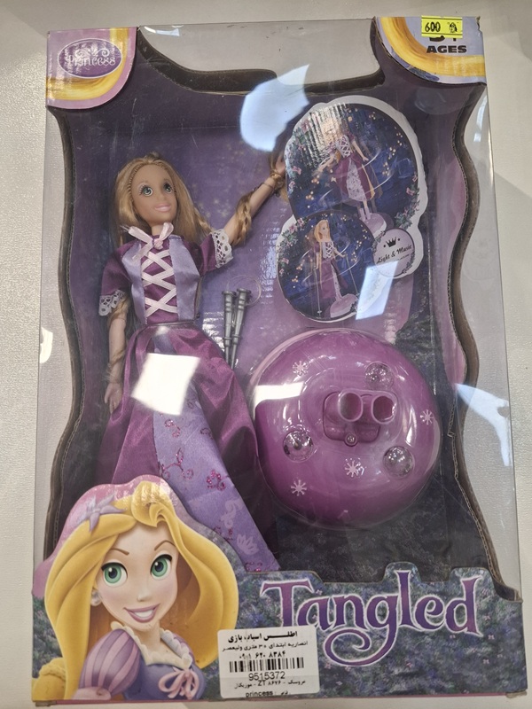 عروسک - ZT 8676 - موزیکال - رقاص / princess