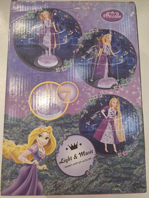 عروسک - ZT 8676 - موزیکال - رقاص / princess