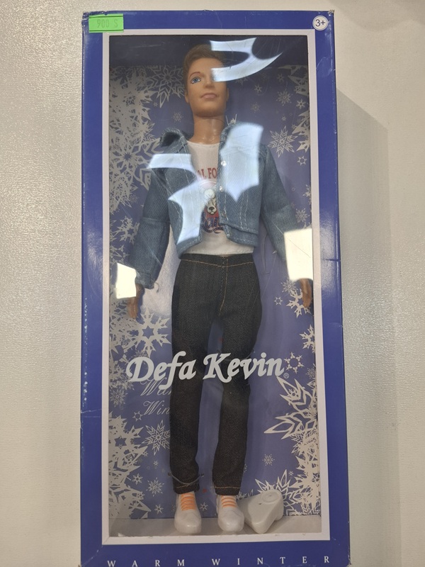 عروسک دفا - 8427 - پسر / defa