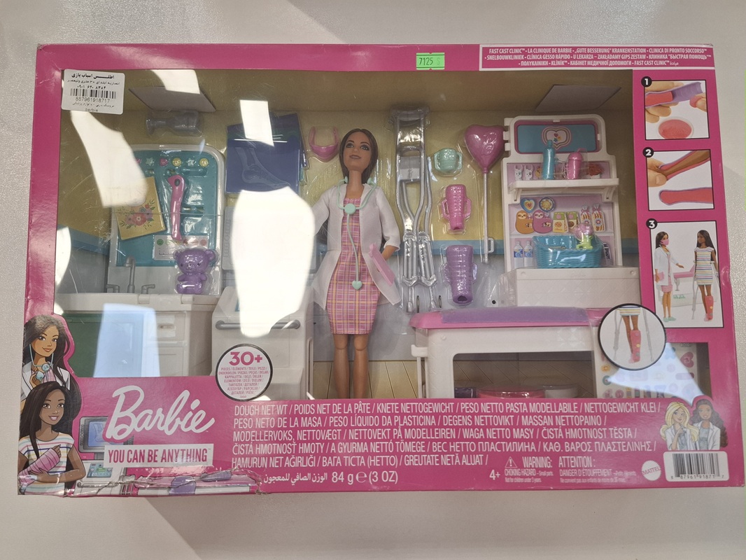 عروسک باربی - با لوازم پزشکی / barbie