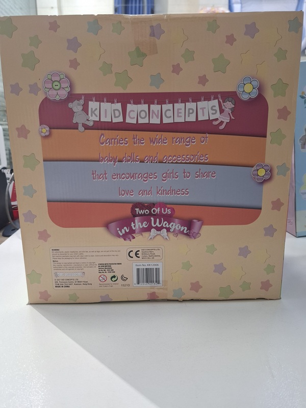 عروسک - KK12006 - با ارابه / kids concepts