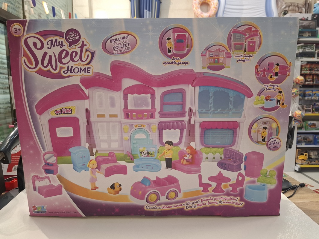 قصر رویایی - 16689-  با وسایل بزرگ / sfl